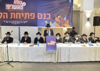 הדים נרחבים לכינוס ההיסטורי: