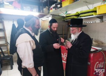 בר מצווה’ כשרה
