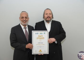 “חמשת כוכבי היופי של (ילדי) ביתר”