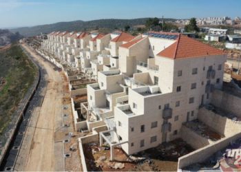האינפלציה של יחידות הדיור
