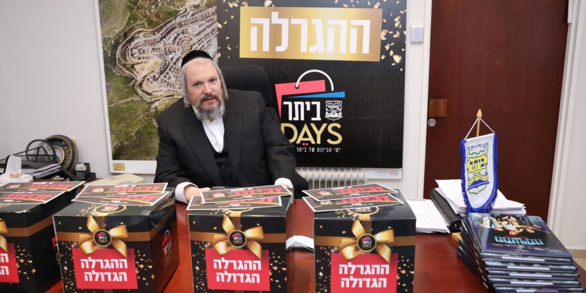 הדבקה חיובית | אלפי ילדים השתתפו במבצע המדבקות הגדול – וקרוב ל-200 זכו בפרסים שווים
