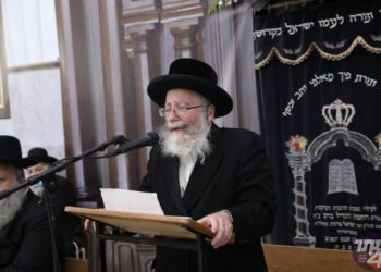 בלעדי: ביתר מכבדת את בתי השם: דבריו המלאים של גאב”ד העיר, המרא דאתרא מורנו הגאון הגדול רבי חיים וייס בכנס היסוד של ‘מורא מקדש בביתר’