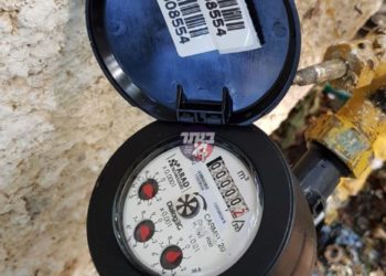 נמצא הפתרון ההלכתי בסוגיית שעוני המים