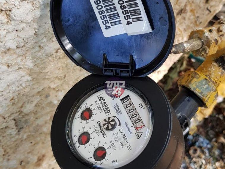 נמצא הפתרון ההלכתי בסוגיית שעוני המים
