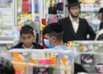 קראו עצרה | השבתת מערכת הלימודים, פתיחת מוקדים מיוחדים, וארגון מניינים מצומצים: כך נערכים בביתר עילית למנוע את התפשטות המגפה
