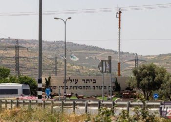 וממהרין לבוא : תיקון גדול בחומות השבת: שערי העיר ייסגרו עשרים דקות לפני שקיעת החמה