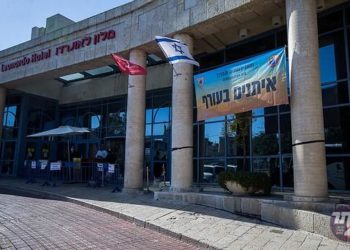 בפעילותם של תושבי ביתר עילית: הצצה ל’קהילות הקורונה’ שמוקמות במלוניות ומציגות חסד ומעורבות חברתית מרגשת