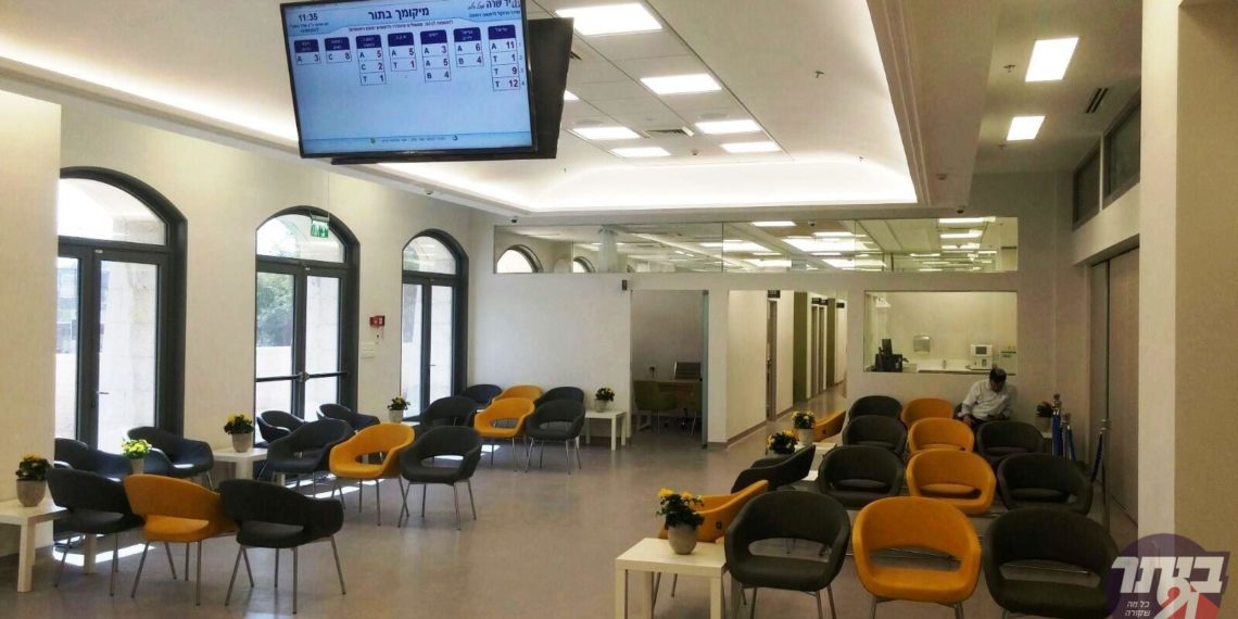 טרם תוקן הליקוי