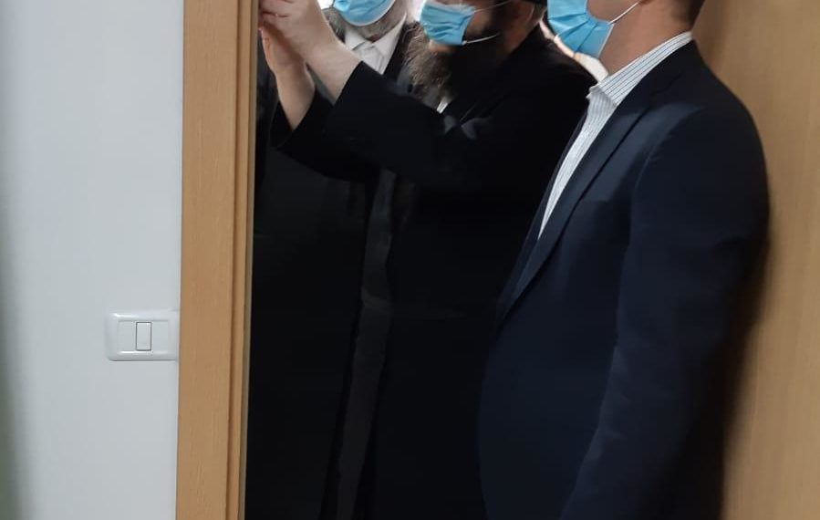 מעמד קביעת מזוזות במרכז הרפואי החדש של לאומית בביתר