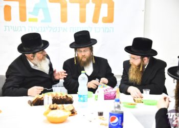 ממדרגה למדרגה