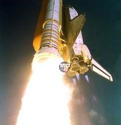 אסון בקצה השמים