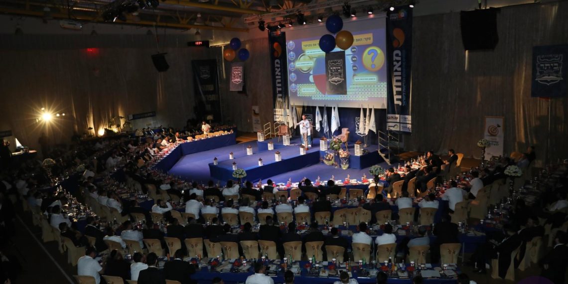 בסימן אחדות ואהבת חברים, ננעלה ועידת העסקים הרביעית