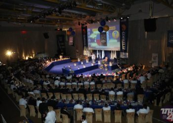 בסימן אחדות ואהבת חברים, ננעלה ועידת העסקים הרביעית