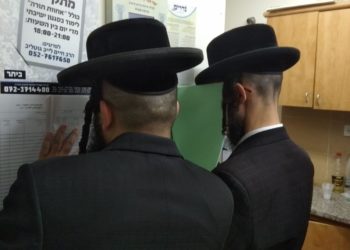 מועמד חדש לראשות העיר?