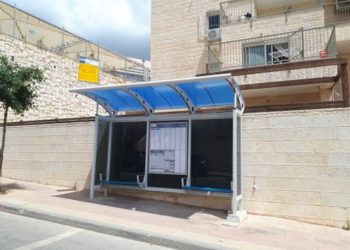 בעקבות תחקיר ‘שערים’: תושבי רחוב כנסת יחזקאל מציגים הצעות לפתרון מצוקת הפקקים והחנייה ברחוב