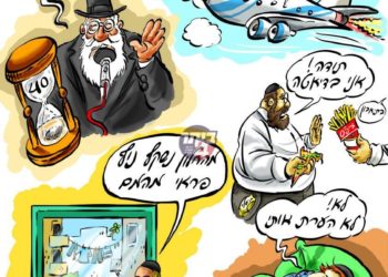 ציור אחד שווה יותר מאלף מילים -ראיון