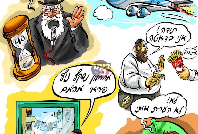 ציור אחד שווה יותר מאלף מילים -ראיון