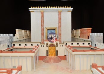 שאלו שלום ירושלים