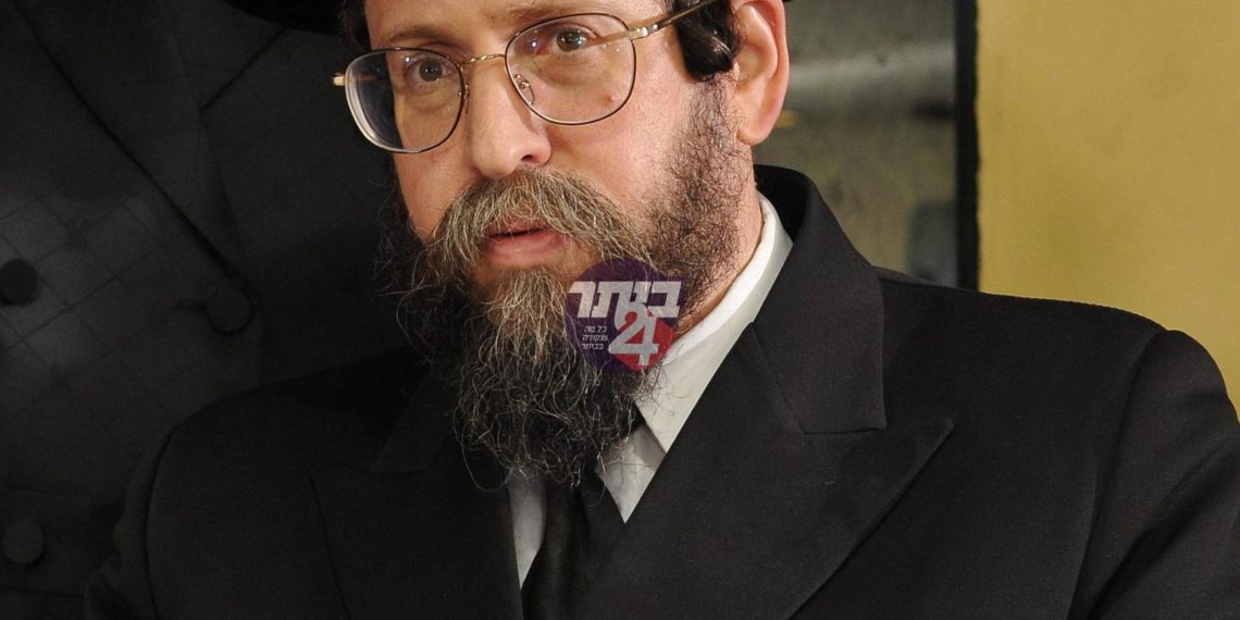 אמה של מלכות