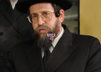 אמה של מלכות