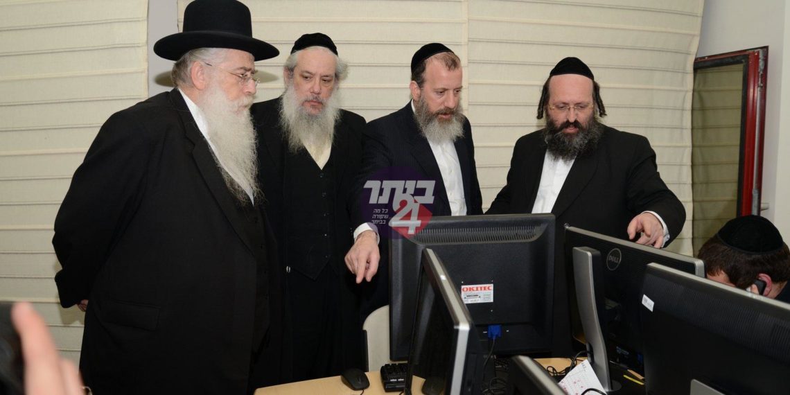 בום: יהדות התורה שברה את תקרת הזכוכית