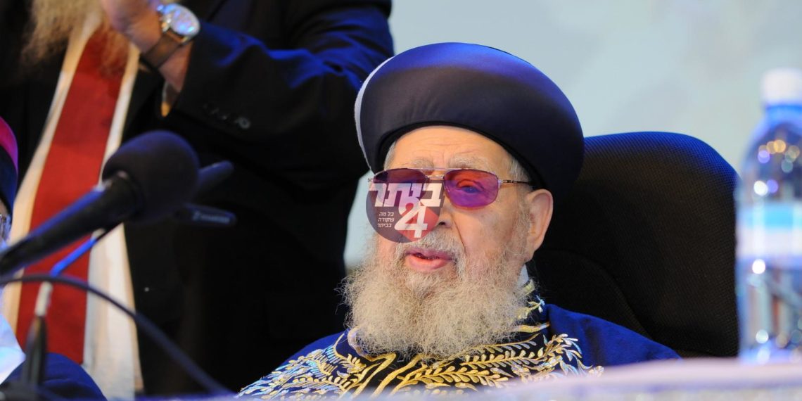 אלפים בשיעורו השבועי של הגאון הרב עובדיה יוסף