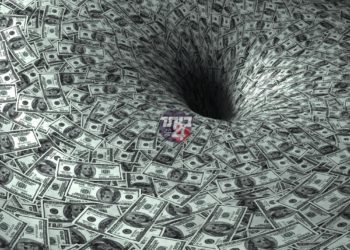 הונאת זיק-וורדס מאות חרדים נפגעו מהונאת פונז’י