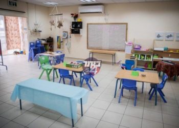 בשעה טובה: מערכת הצהרונים החדשה במוסדות החינוך בעיר יוצאת לדרך