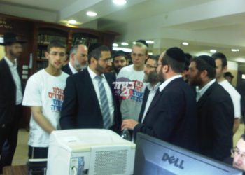 אלפי תושבי העיר הגיעו בהמוניהם לקדש שם שמים