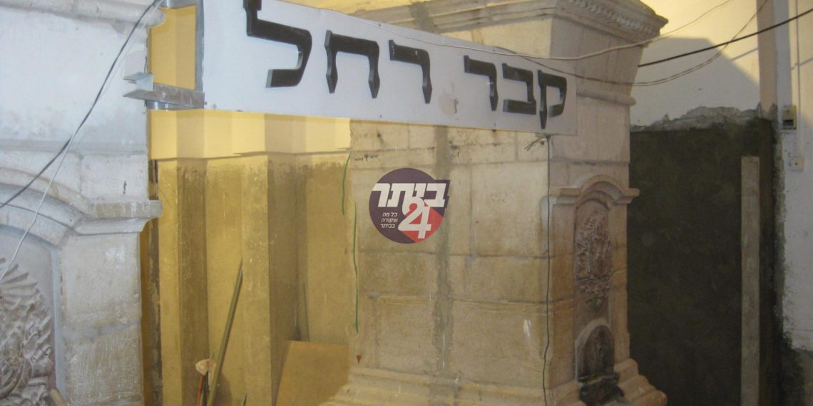 המונים יעלו החל ממחר לפקוד את ציון רחל אמנו בבית לחם