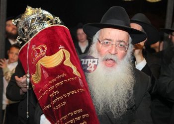 למעלה מאלף חוגגים בהכנסת ספר תורה של משפחת וולפא בביתר עלית