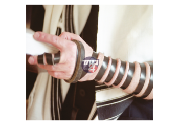 לך לאות-ראיון