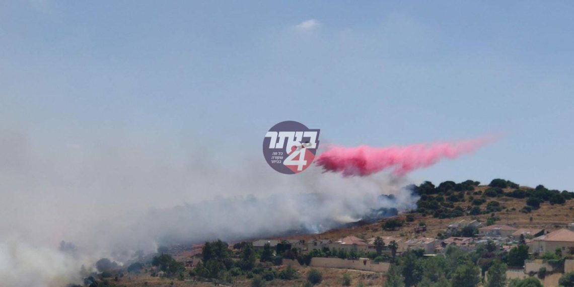 הרים תחת אש