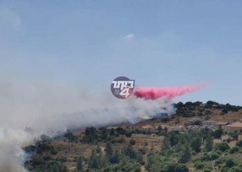 הרים תחת אש