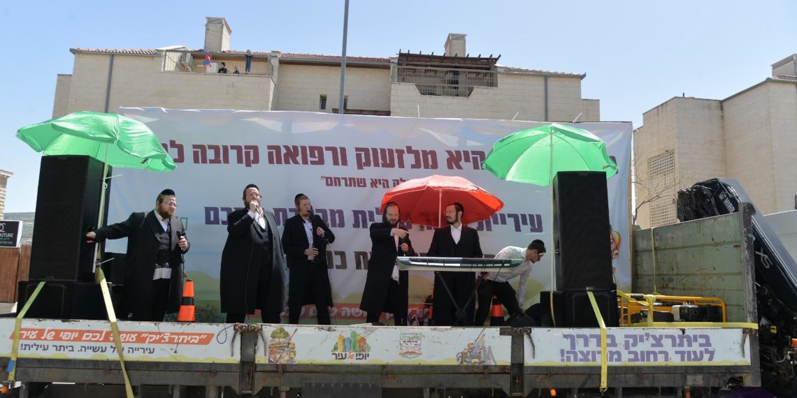 סידור פסח כהלכתו | יותר מחודש לאחר התפרצות הנגיף בעיר: כך חגגה ביתר את חג הפסח בצל התפשטותו של נגיף הקורונה