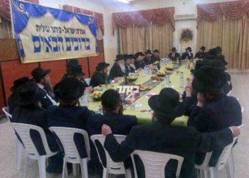 ביתר עילית מציגה: ‘ויעשו כולם אגודה אחת’