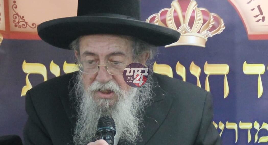 מרן גאב”ד ביתר שליט”א במשא נוקב: “קיומו של הישוב היהודי בארץ הוא רק בזכותה של התורה”