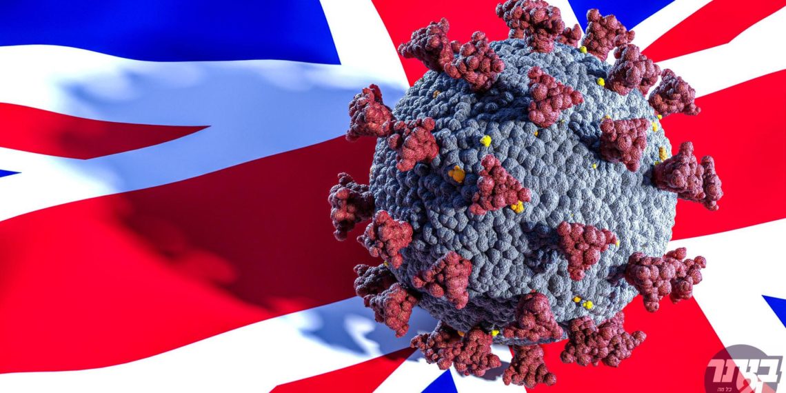 המוטציה הבריטית לנגיף הקורונה משתוללת בעיר במלוא עוזה, והצורך לחסן את האוכלוסיה המבוגרת הופך לדחוף ביותר