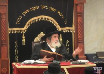 מרן האדמו”ר מוויז’ניץ: ‘חובה להתחסן’