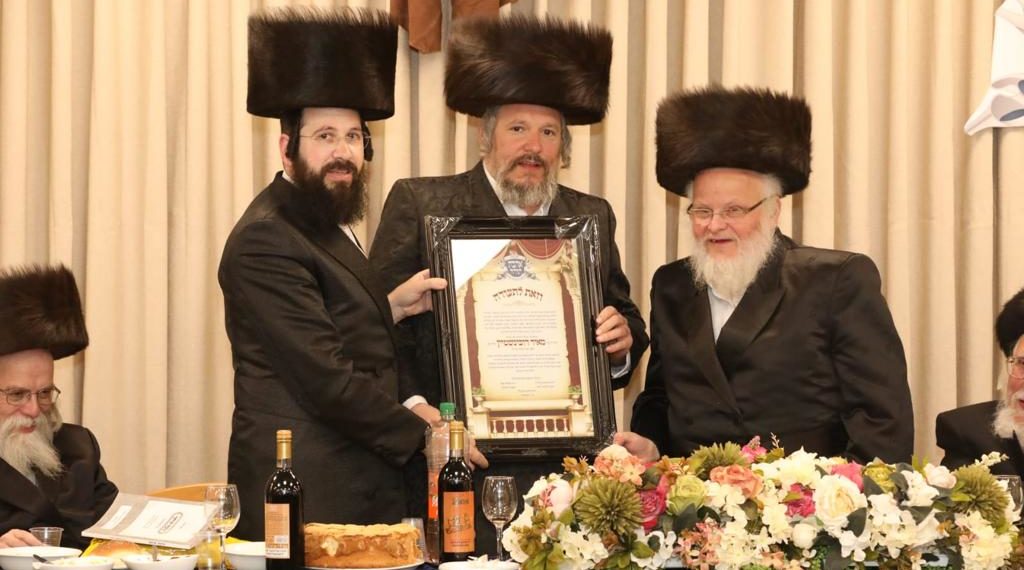 חנוכת הבית לישיבת ‘אהבת תורה’ בביתר עילית