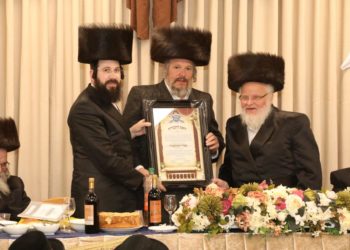 חנוכת הבית לישיבת ‘אהבת תורה’ בביתר עילית