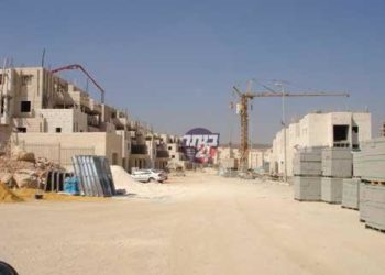 החל ההליך המשפטי בפרשת ‘קבוצות הרכישה’ בביתר