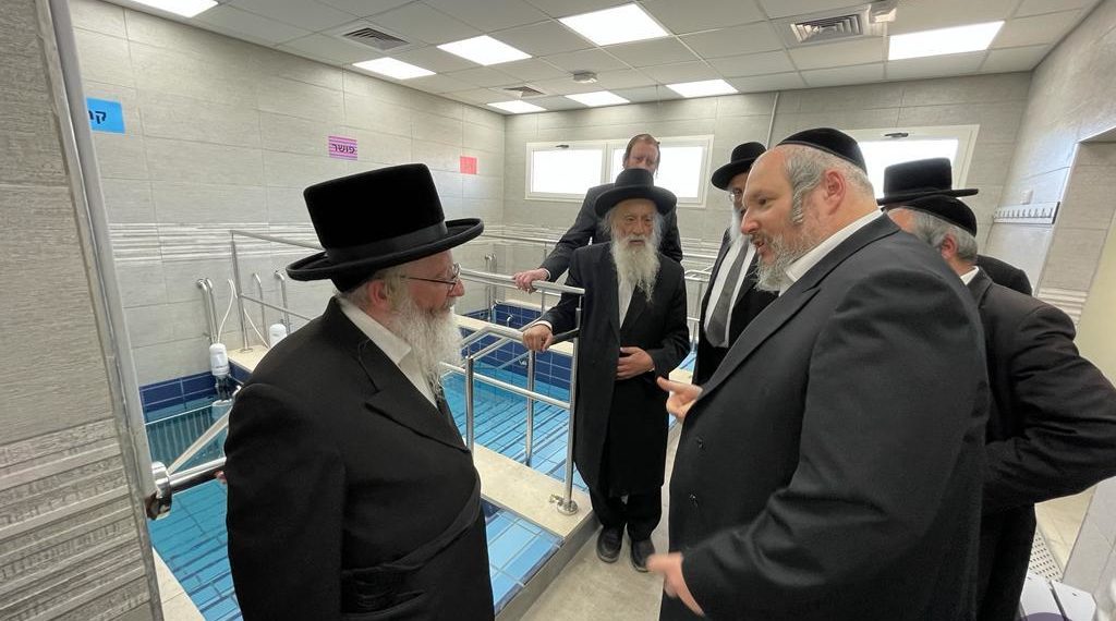 נפתח המקווה המרכזי ברח’ הרב שך