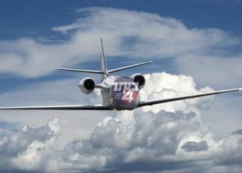 מטוסים עליך ביתר