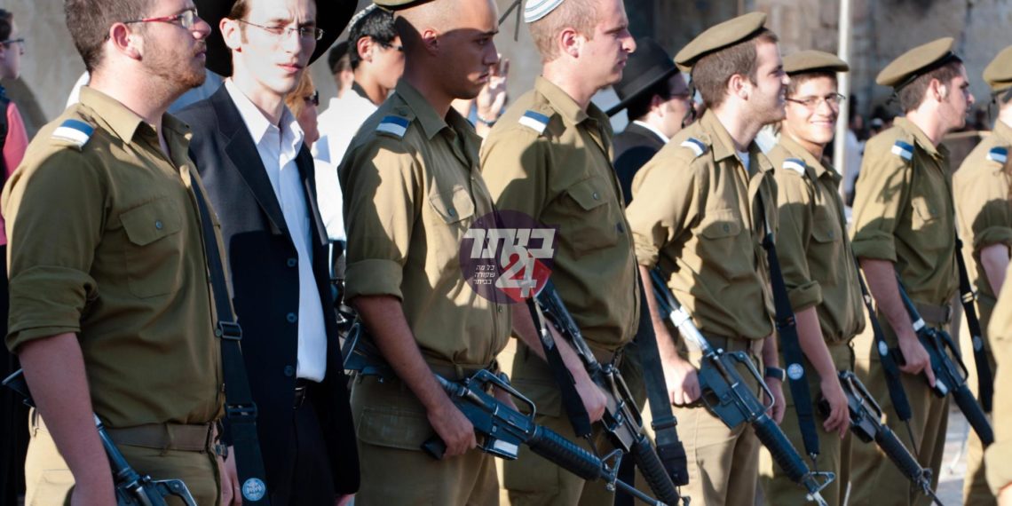 מאות בחורי ישיבות בביתר קיבלו צווי גיוס סופיים