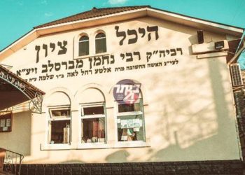 בעקבות עלייתם המטאורית בבחירות האחרונות מבטיחים הלאומנים האוקראינים: “אומן תישאר נקייה מחסידים”