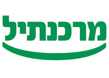 חשבון אוֹישׁ’ | תחושת הניכור, חוסר ההתחשבות והגישה השרירותית שהביאה משפחות בביתר למבוי כלכלי סתום. #מה קורה בסניף מרכנתיל בעיר?  מבינים אותך מצוין???תחקיר