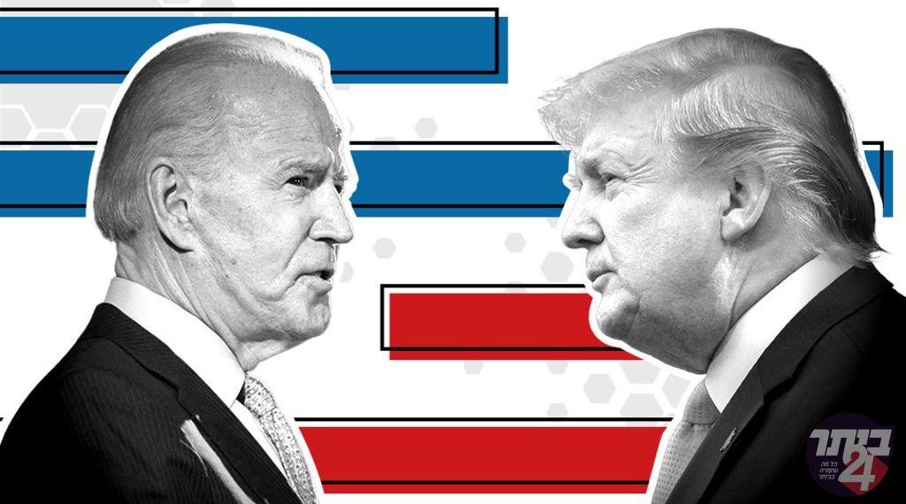 התחזית קפוא: ממשל ביידן מתקרב כנראה בצעדי ענק, ובעיר חוששים: האם מדיניות ההקפאות תחזור?