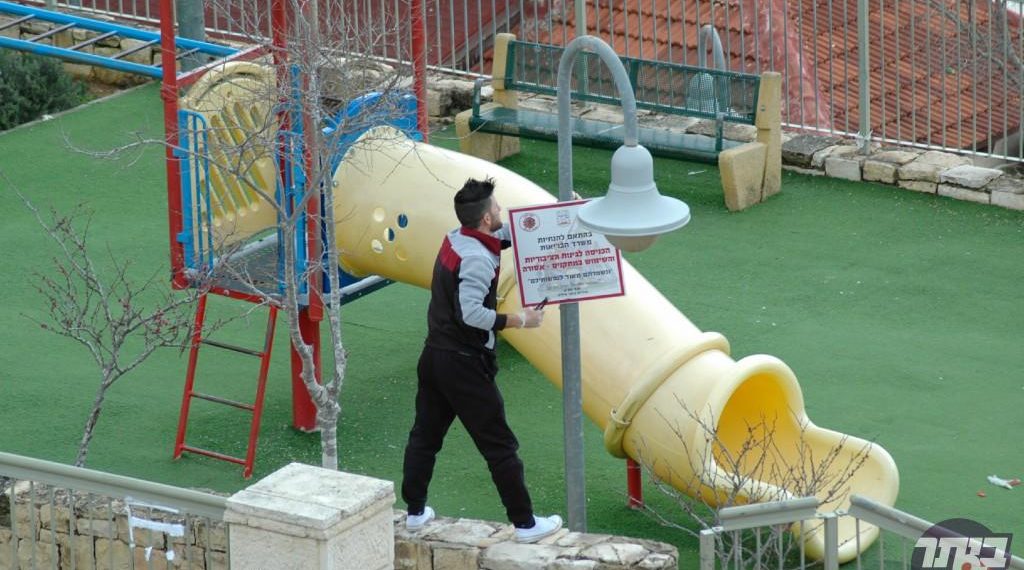 אור בקצה המנהרה | האתגרים שמצפים לתושבי ביתר עם היציאה המסתמנת מ’מנהרת הקורונה’