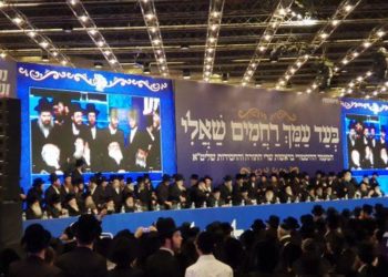 ביתר מתעוררת | היסטוריה בעיר: היום ייערך הכינוס המרכזי של ‘אגודת ישראל’ לקראת הבחירות הקרובות, בהשתתפות כ”ק מרן האדמו”ר מבעלזא